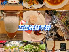 -国宾酒店-花园咖啡自助餐厅(北营房中街店)