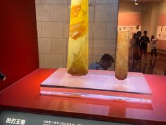 -金沙遗址博物馆