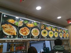 -老四季(南市场店)