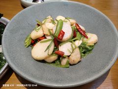 大理海菜炒芋头-云海肴·汽锅鸡·云南菜(南强街店)