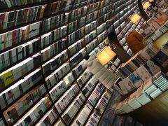 -钟书阁(珍园店)