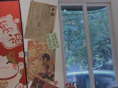 -皆道拌麻辣烫·麻辣拌