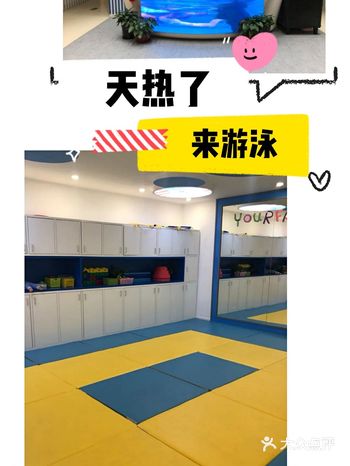 宝宝很喜欢来这里游泳，特别喜欢水中的早教游戏