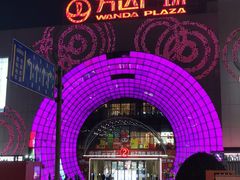 -万达广场(松江店)