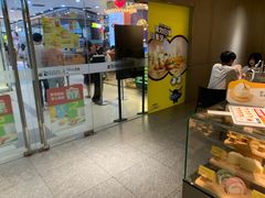 门面-麦当劳(中山公园龙之梦店)