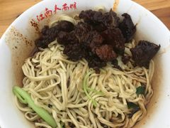 -泰顺江南春面馆