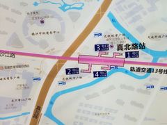 -真北路(地铁站)