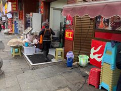 -小翔干面(西航店)