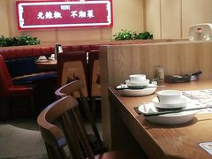 -辣得叫湘菜(四明店)