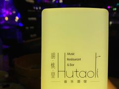 -唐潮LIVEHOUSE(淮北店)