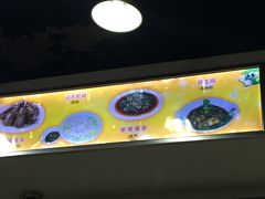 -天一沾水肥肠(科园一街店)