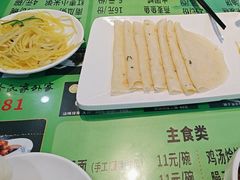 -令氏家外家岐山面(火炬路店)