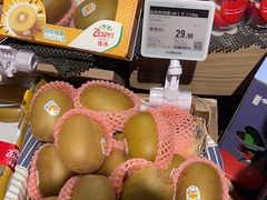 -Olé精品超市(广州太古汇店)