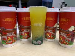 -鸡鸣赐茶(鸡鸣寺路店)