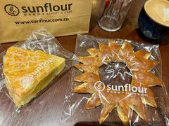 -Sunflour(来福士店)