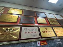 -王桂峰特色小吃(浔阳路店)