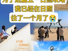 -巧克力渔家.小船海鲜家常菜(万平口店)