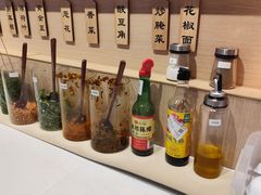 -北京安贞环宇荟