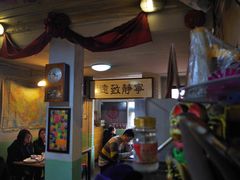 -炙热童年·老北京炙子烤肉(南锣鼓巷店)