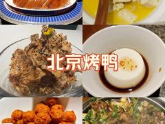 -真地道京味府·鲜橙烤鸭·北京菜(朝外大街东大桥店)