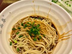 麻将拌面-三两春(浦三路店)