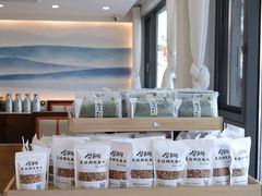 -紫藤园·天目湖大鱼头(南山竹海店)