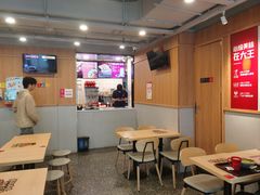 -永和大王(成府二店)