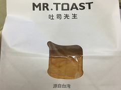 -麦尚心甜(北金鹰店)