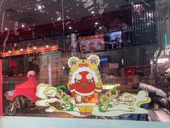 -塔斯汀中国汉堡(长平路店)