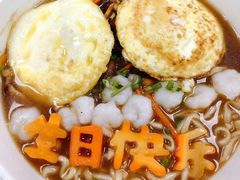 -丰收日(五角场店)