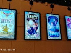 -逃脱反斗城沉浸剧情密室(北京路店)