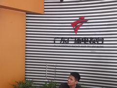 -广东电视台演播厅