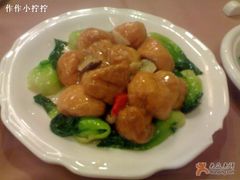 三鲜鱼面筋-新南华大酒店(广中店)