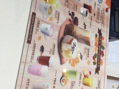 -巴黎贝甜(常德路店)