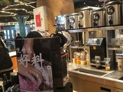 -茶太良品·北京特色茶饮(西站食宝街店)
