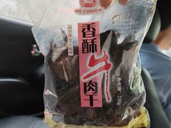 -清梅居食品(陶瓷琉璃大观园店)