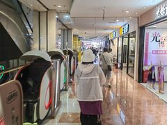 -北京华联购物中心(天通苑店)
