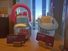-Tims天好咖啡·贝果(凯德大峡谷购物中心店)