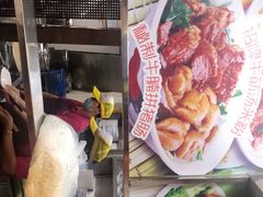 -珍珍小食店(西华路店)