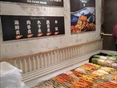 -老啪叽串炒饭(铁百店)