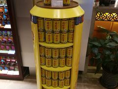 -北京同仁堂(四川中路店)