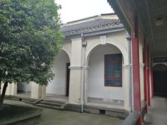 -南京中国近代史遗址博物馆(南京总统府)