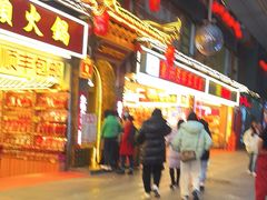 -八一好吃街·高品美食广场