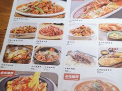 -天山集市餐厅(康城店)