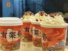 -一杯潮茶·专注潮汕茶饮(十二中创始店)