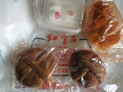 -红宝石·鲜奶小方(莘庄店)