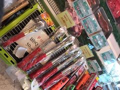 -申德勒食品(宾都苑店)