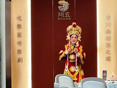 -阿五黄河大鲤鱼(英协路店)