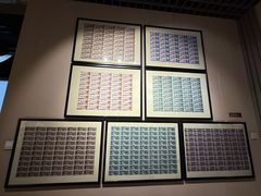 -沈阳金融博物馆