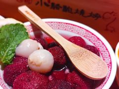 -福苗小骆驼烧烤(莲湖路店)